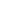 充分征求院机关