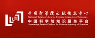 远程下载