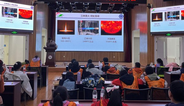 对照阅读面向全民彩票app动力能源领