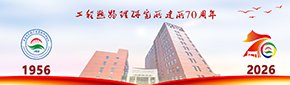 全民彩票app恪守全民彩票app战略